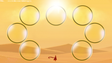 Download Journey (game) PS Vita Wallpaper