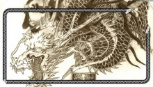 Download Yakuza Dragon PS Vita Wallpaper
