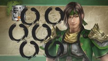 Download Dynasty Warriors – Guan Xing PS Vita Wallpaper