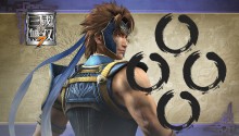 Download Dynasty Warriors – Yue Jin PS Vita Wallpaper