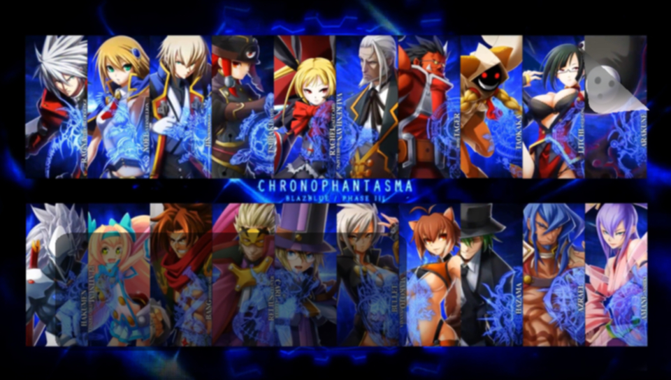 Blazblue Roster Lock Screen featuring Game / Gaming, Lockscreen, blazblue, god of war 1 2 3 chains of olympus ghost of sparta psp ps3 ps2 - Perfect PS Vita Wallpaper