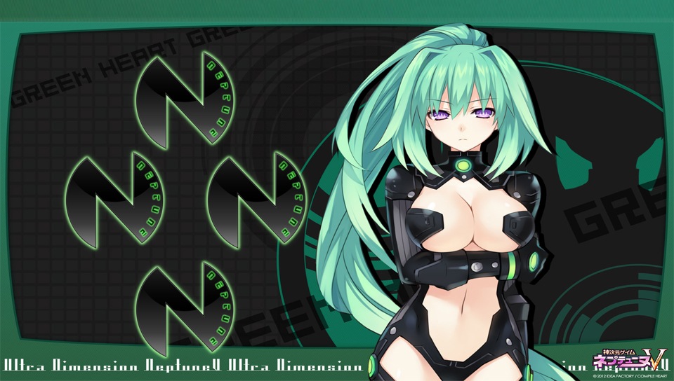 Hyperdimension Neptunia - Green Heart featuring Anime, Game / Gaming, With Buttons, Bloodborne - Perfect PS Vita Wallpaper