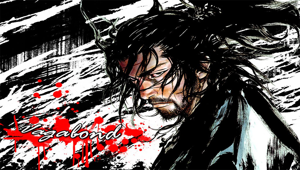 Vagabond featuring Anime, Lockscreen, Hitman Absolution, watch dogs - Perfect PS Vita Wallpaper