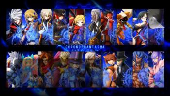 Blazblue Roster Lock Screen featuring Game / Gaming, Lockscreen, blazblue, god of war 1 2 3 chains of olympus ghost of sparta psp ps3 ps2 - Perfect PS Vita Wallpaper