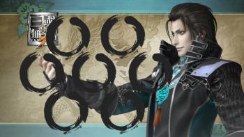 Dynasty Warriors - Jia Chong featuring Game / Gaming, With Buttons, Apple Flowers, phatasy, Zhang Bao - Perfect PS Vita Wallpaper