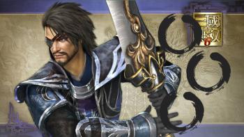 Dynasty Warriors - Xiahou Dun featuring Game / Gaming, With Buttons, depredador, TecnoGaMeR YT, Zhang Bao - Perfect PS Vita Wallpaper