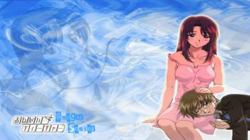 Please/Onegai Teacher featuring Anime, big, gear, solid - Perfect PS Vita Wallpaper